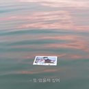 띵원 이미지