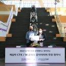 넥센타이어 이미지