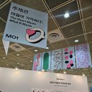 깨비디자인기획 | 2025 서울 일러스트레이션 페어 후기: 마음이 기억하다