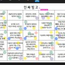 도출목장 이미지