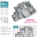 스위트 9-2 이미지