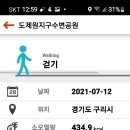 도제원지구 이미지