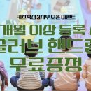NJ 복싱 체육관 이미지