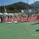 진남체육공원 주경기장 이미지