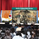 동학축사 이미지