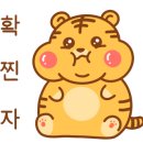 이자카야 우규 부천역점 이미지
