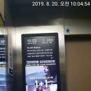 엠씨마트 이미지