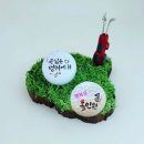 9월이 오면 풍성해지는 것들...재경 영암군향우회장배골프대회 라운딩 이미지