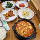 순이네밥집 이미지