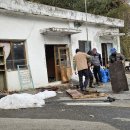 위촌2리 이미지