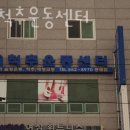 온천2동-11 이미지
