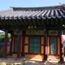 유림-1130 이미지