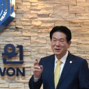 한국孝태권도 이미지