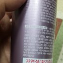 교환)존슨앤존슨 아비노 스킨 릴리프 모이스처라이징 바디로션 354ml, 엘라스틴 스프레이 이미지