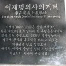 한국흉부외과의원 이미지