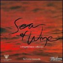 The Love Unlimited Orchestra - Love's Theme (Album Version) Sea Of Wine 이미지