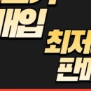 (주)한진모터스 이미지