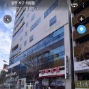 나주곰탕황순옥며느리 네이버블로그