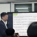 스카이웰수학학원 이미지
