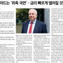 효성바이오 이미지