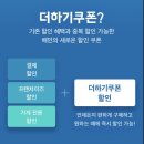 양군조개구이 | 집에서 고기굽기싫은날_양군이네 연탄구이불고기