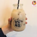 여왕목장 이미지