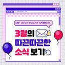 나우누리 요양병원 이미지