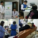 원일의료재단 네이버블로그