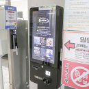 밸런스 22 네이버블로그