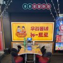 명품2 노래연습장 네이버블로그