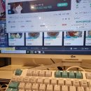송월타올모란점