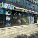 인천골프샵 핑 g440 맥스 드라이버 보상매입 후기