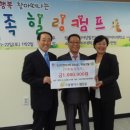 (주)시네마캠프