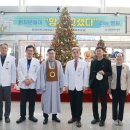 원광대학교병원 이미지