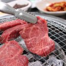초원정육점 식당 이미지