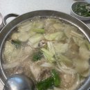 마리쿡 | 서초 방배동 카페골목 맛집 - 방배본가닭한마리 내돈내산 후기