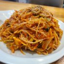 반고개무침 이미지