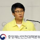 박향한 파이낸셜뉴스