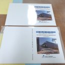 한길이엔지 - 안양시 동안구 엘에스로 76 | 한길이엔지