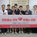 울산고등학교 이미지