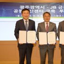 전산대로 이미지