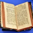 아라비안나이트 이미지