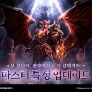 (주)월드마스터 이미지