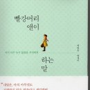 나우향정신건강의학과의원 이미지