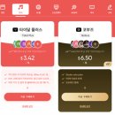 유피디에프