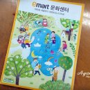 아그리나 D 이미지