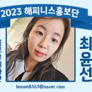 지산1동 행정복지센터 이미지