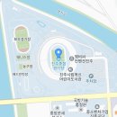 진주종합경기장 파크골프장 이미지