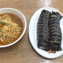 엄마손김밥천국 이미지