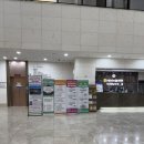 수안보농업협동조합 이미지